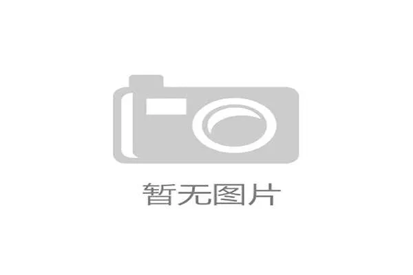 朝韩有望联合组队参加名古屋亚运，2027年名古屋亚运会